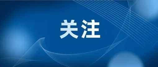 环保类国企一般工资是多少,环保行业项目经理工资一般多少