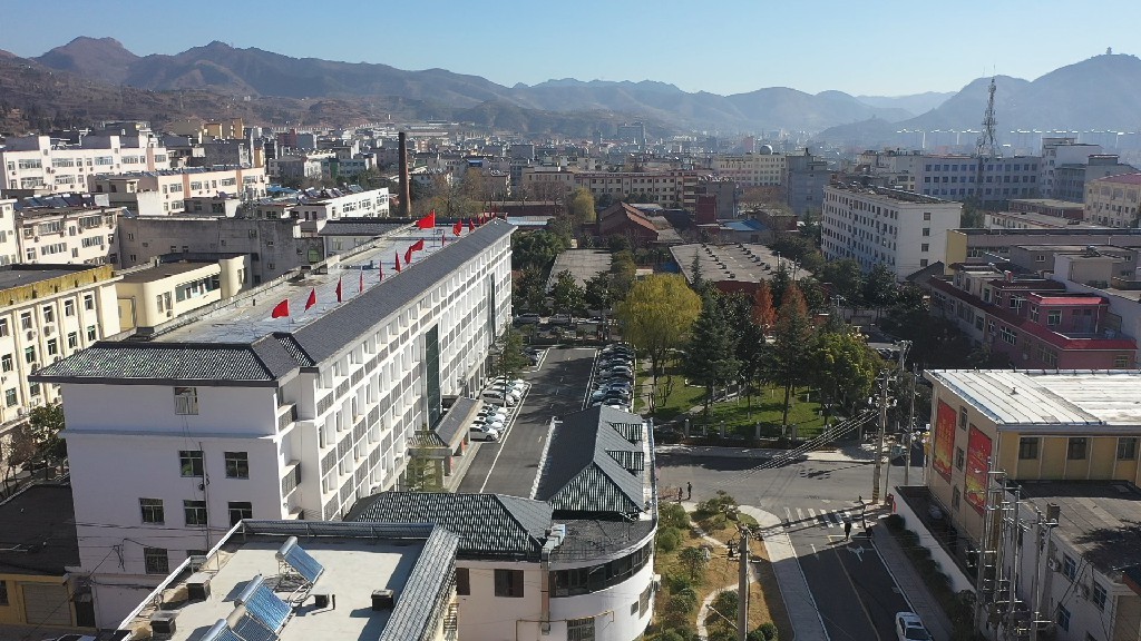 丹凤县2020新型城镇化项目,丹凤县城镇化项目