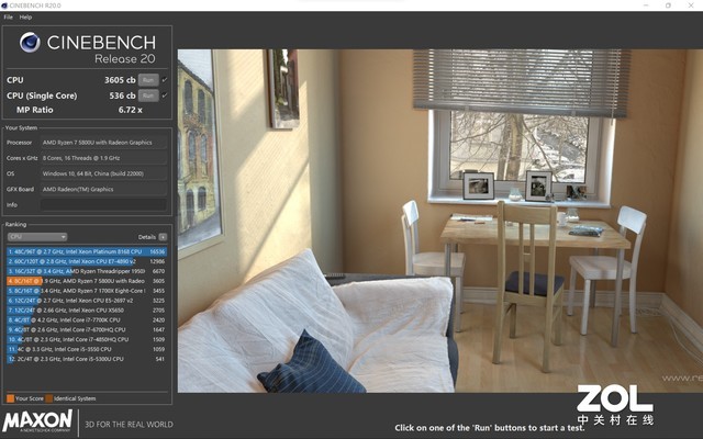 联想yogapro14s2022评测,联想yogapro14s至尊测评