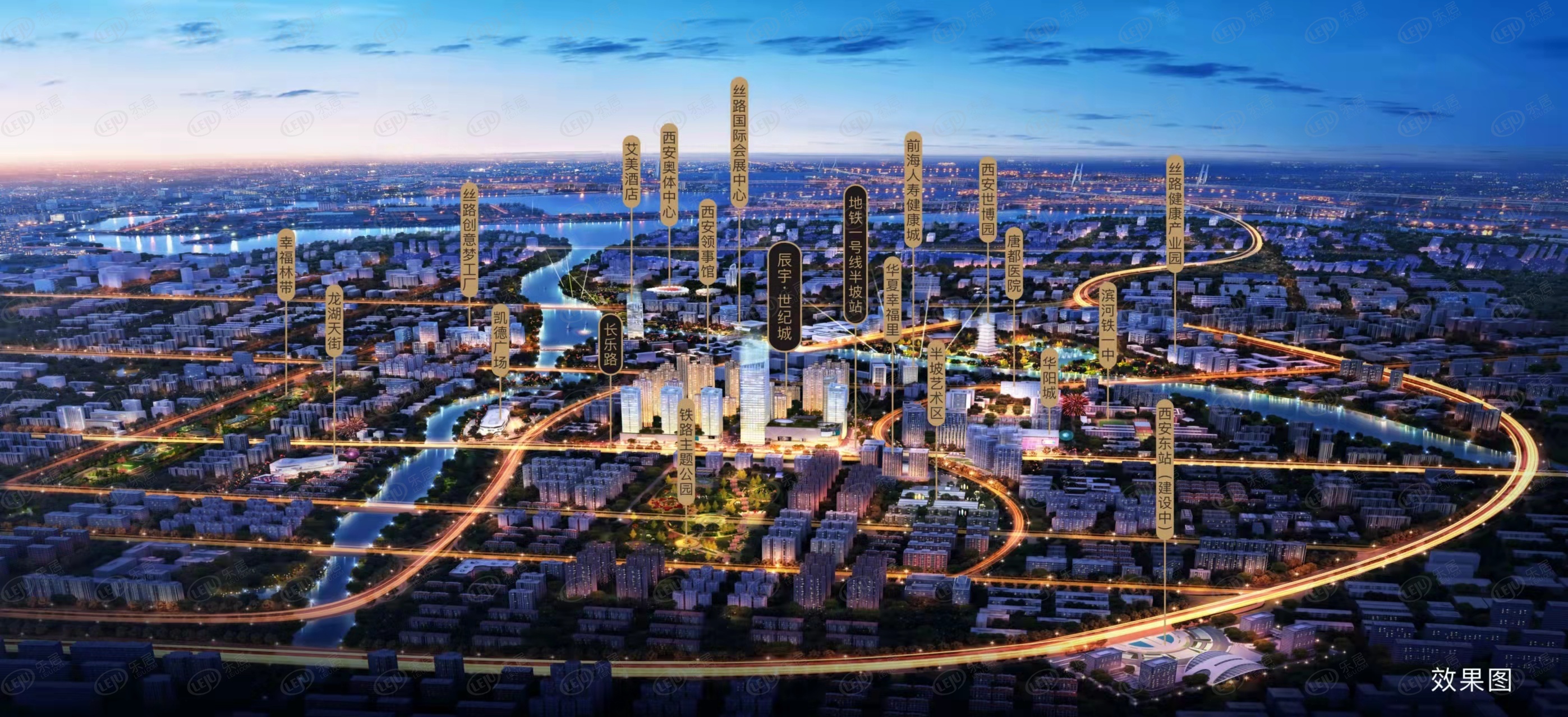 辰宇世纪城小区评测,辰宇世纪城二期优缺点