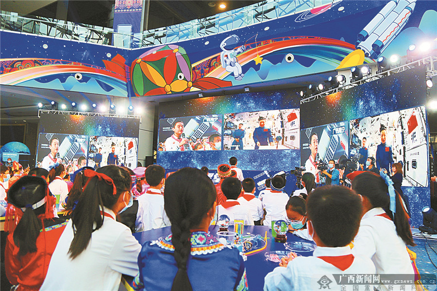 2022年7月28日焦点图,2022年11月22日焦点图