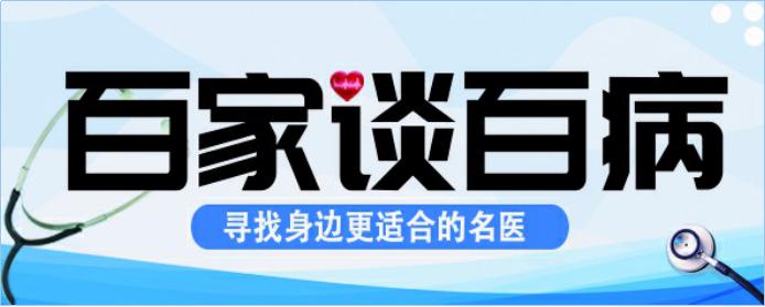 孩子为什么会哮喘突然急性发作,如何辨别小儿哮喘的严重性