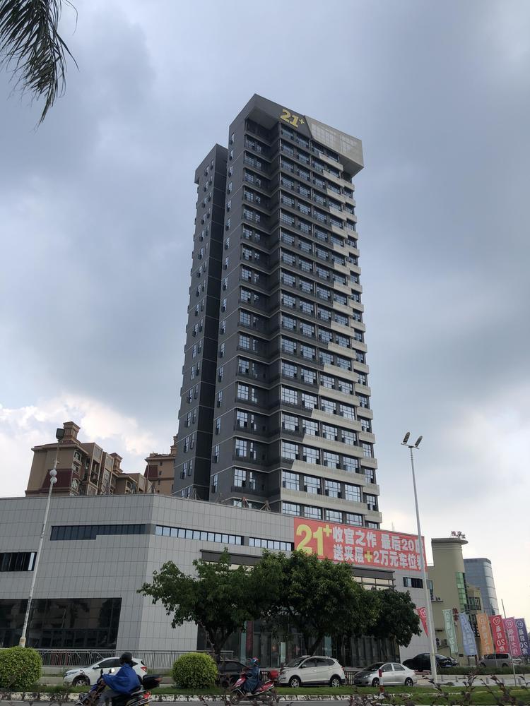 公寓到底能不能买能全款买吗,公寓到底能不能买西安