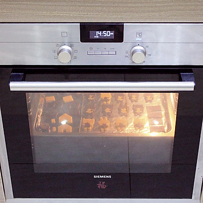 金龙鱼烘焙大师,金龙鱼烘培大赛