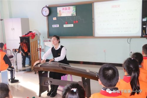 新城子街第一小学托管,新城子第一小学简介