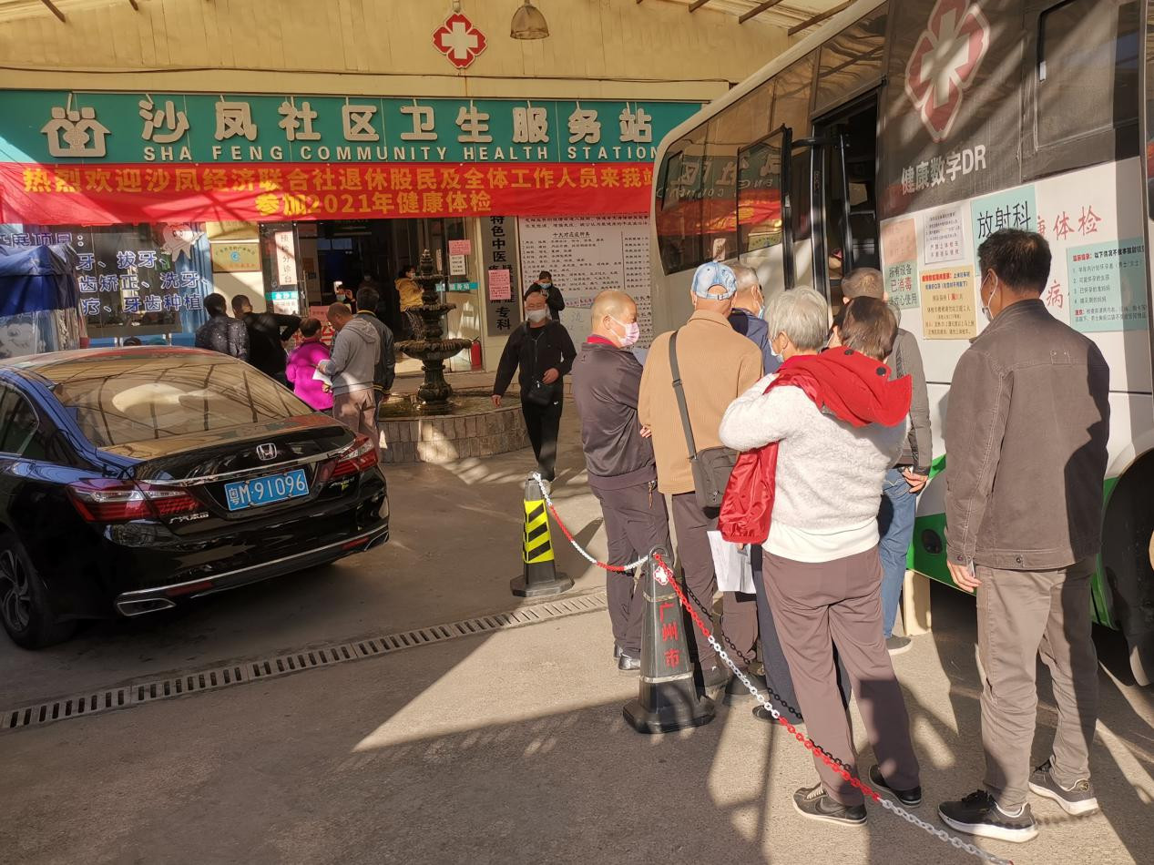 广州白云区2022年十项民生实事,白云区十件实事出炉