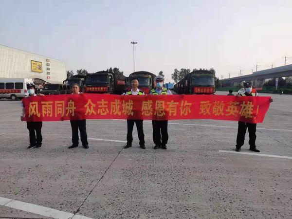 最新河南政法工作会议,河南政法大局最新消息