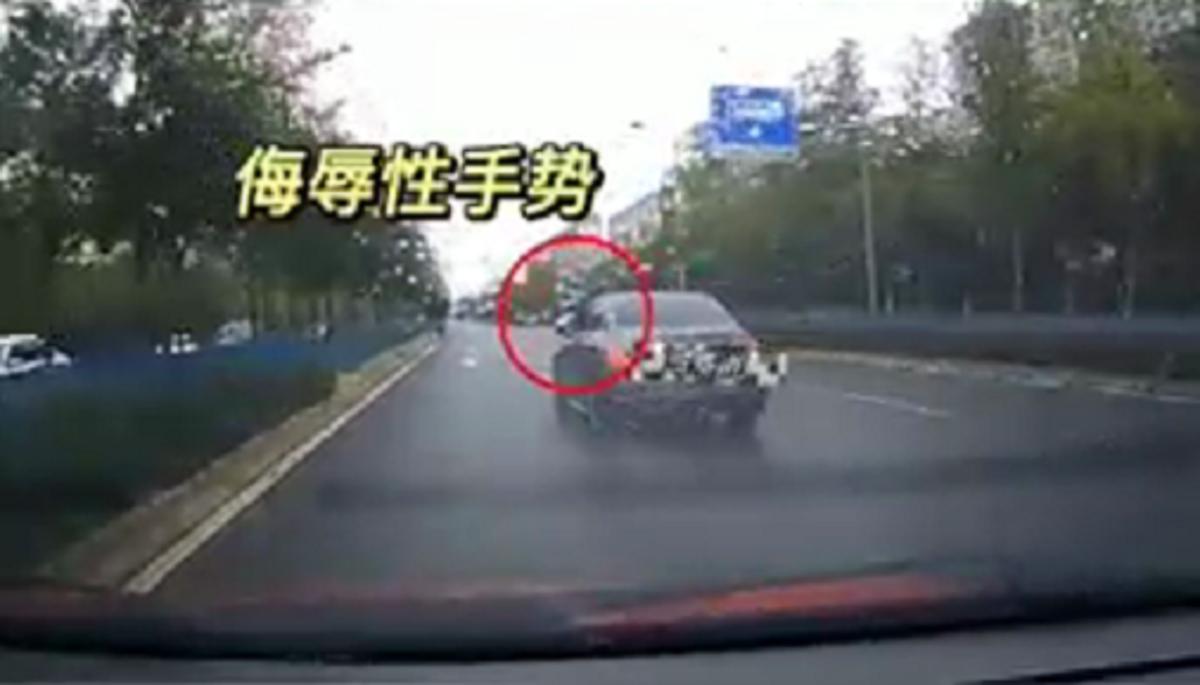 恶意别车并且辱骂构成违法行为吗,恶意别车交警管还是民警管