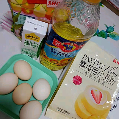 金龙鱼烘培大赛,金龙鱼精英烘焙大师赛