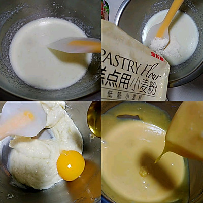 金龙鱼烘培大赛,金龙鱼精英烘焙大师赛