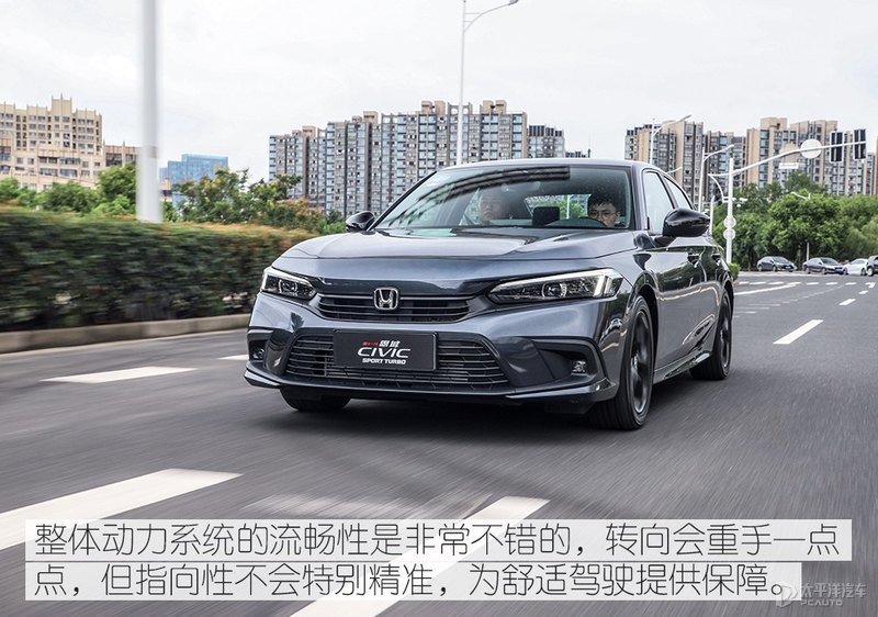 本田兄弟又要“自相残杀”！广本型格能挫败神车思域？