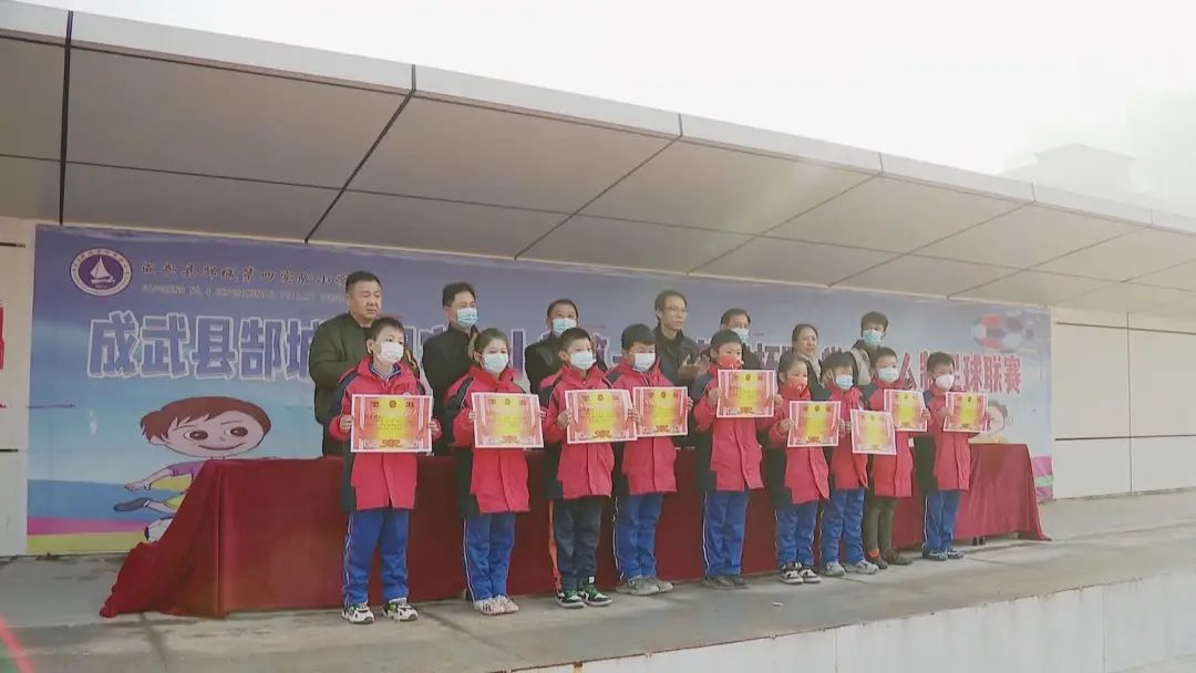 郜城第四实验小学成武县,成武县郜城第四实验小学公开课