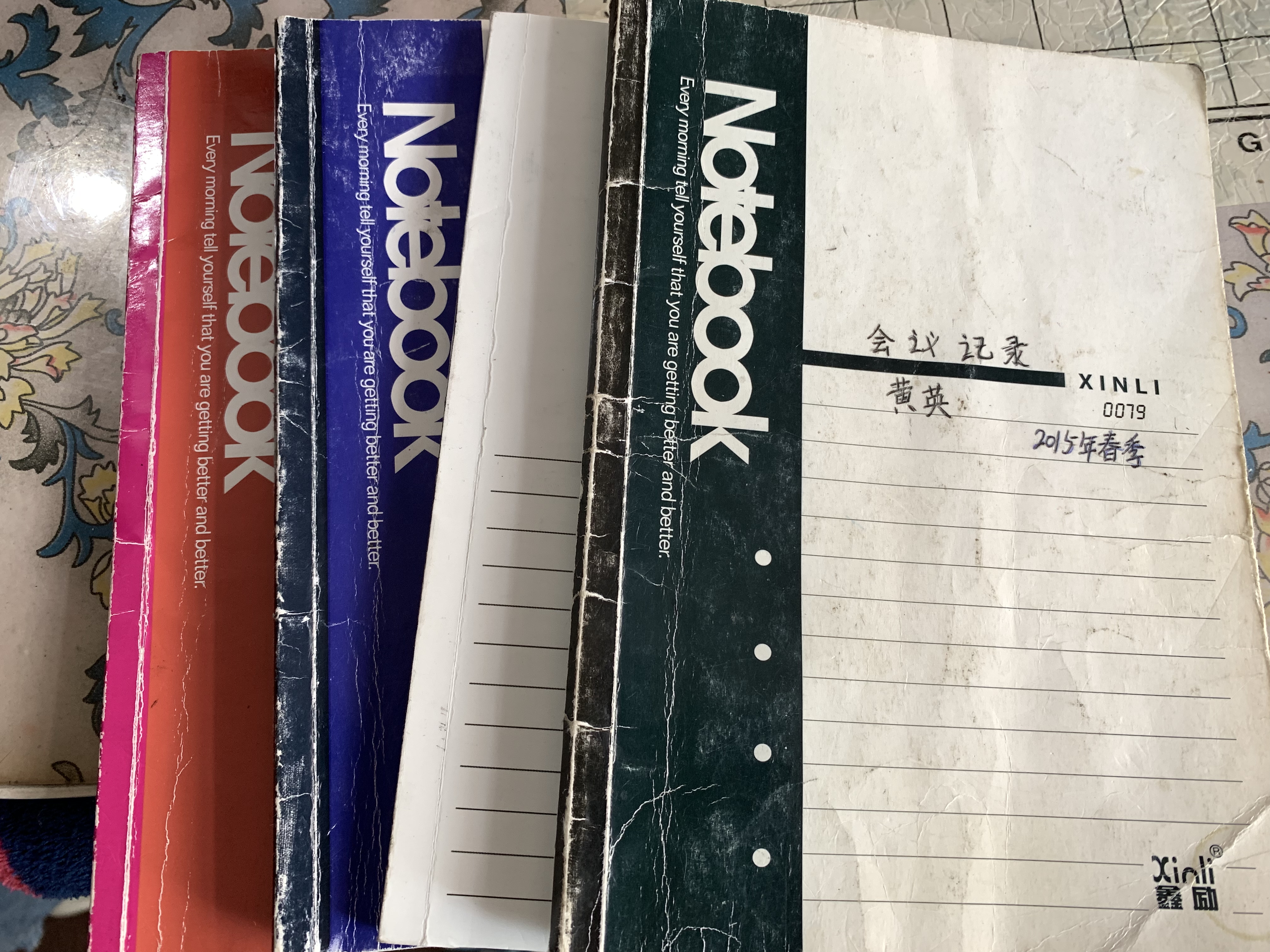 氯巴占代购案件分析,氯巴占代购案