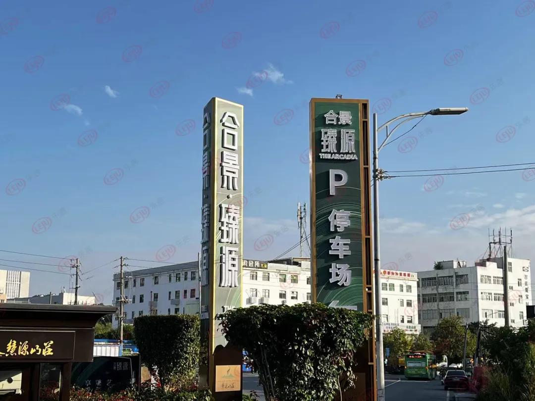 地产大ip,地产ip究竟如何打造