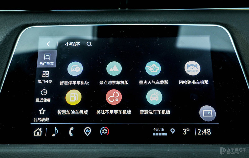 凯迪拉克新增48v轻混,凯迪拉克xt448v轻混系统详解