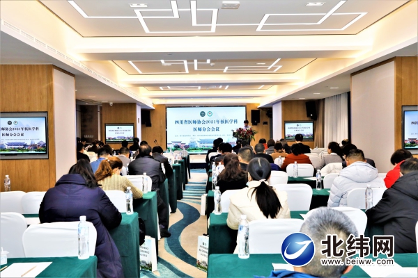 教学业务提升长远计划,学科业务水平提升计划