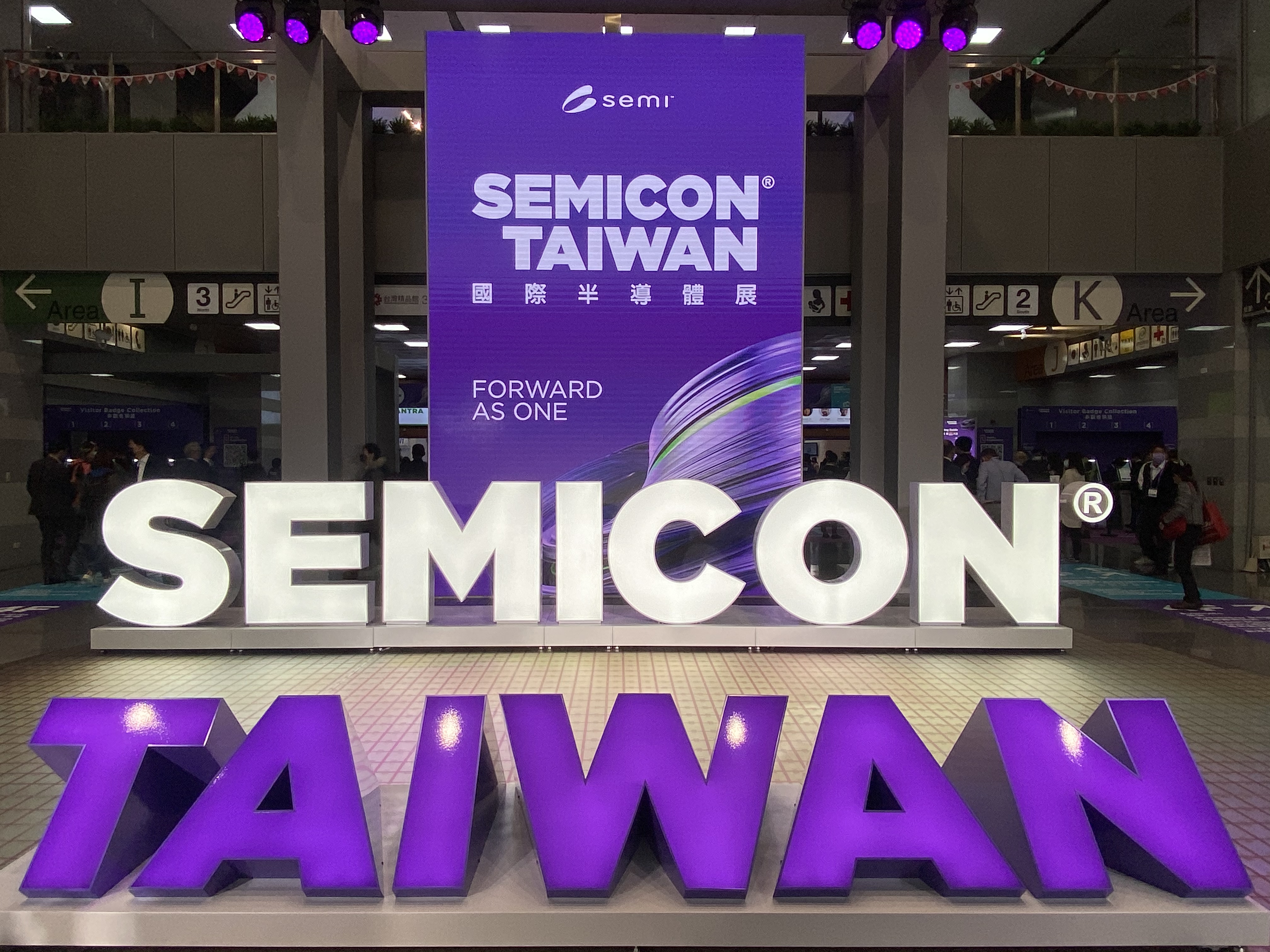 发展机遇和前景,发展潜力和未来发展方向