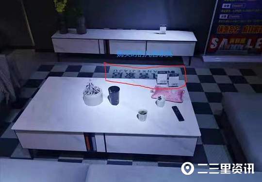 男子花7万买了套旧家具,男子花8万买高端家具