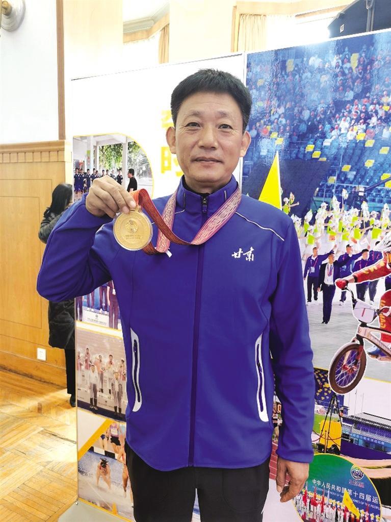 甘肃省第14届运动会获奖文件,第十四届全国运动会甘肃省