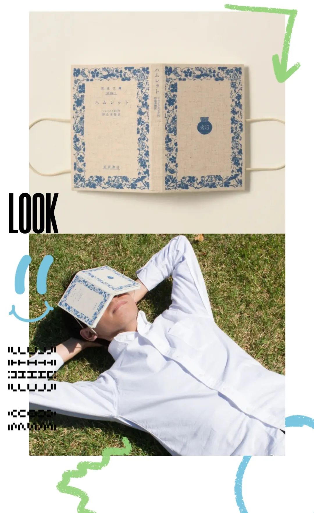 《逼死强迫症的反人类设计图鉴》