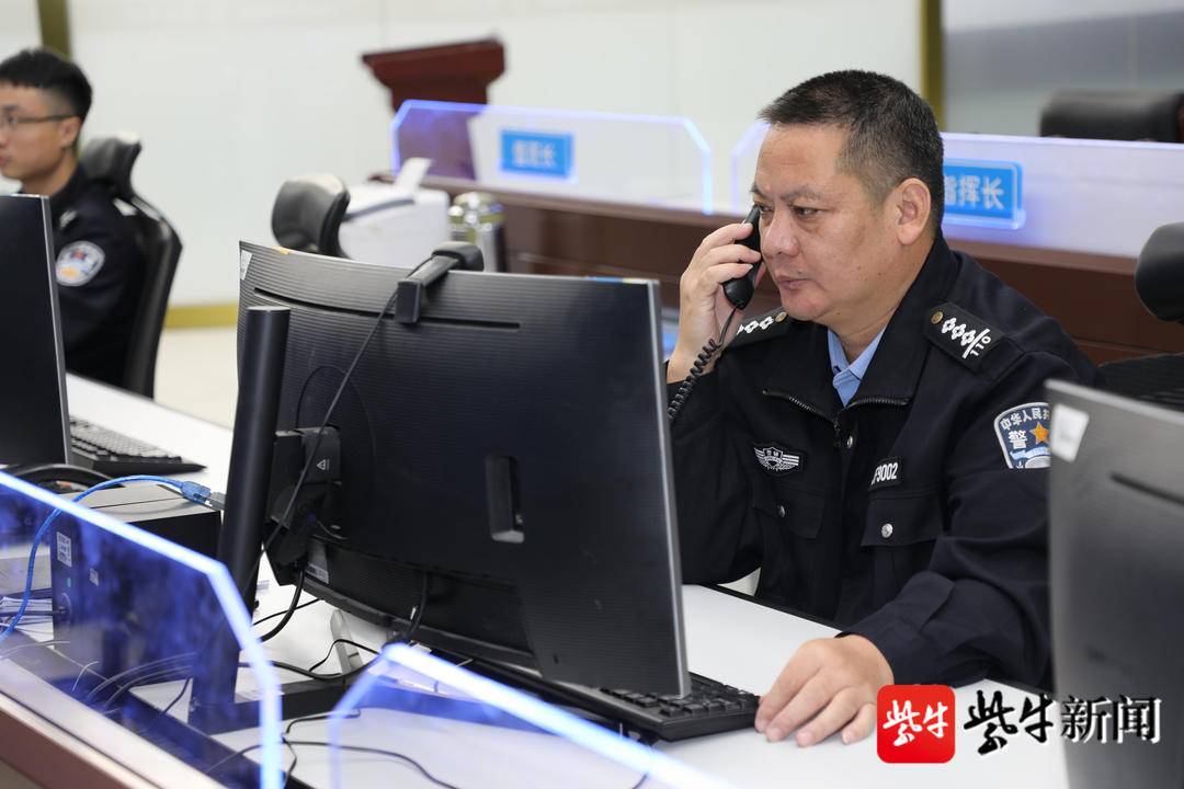 25年来，他坚守“永不掉线”的承诺——记南京市江宁公安分局指挥室辅警蔡勇