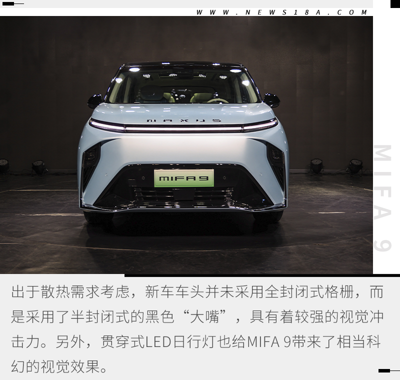 上汽大通纯电动maxusmpv,上汽大通maxust70和上汽大通maxust60