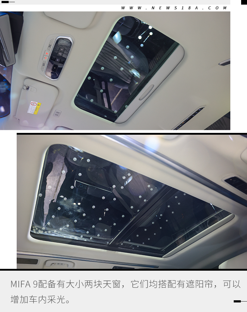 上汽大通纯电动maxusmpv,上汽大通maxust70和上汽大通maxust60