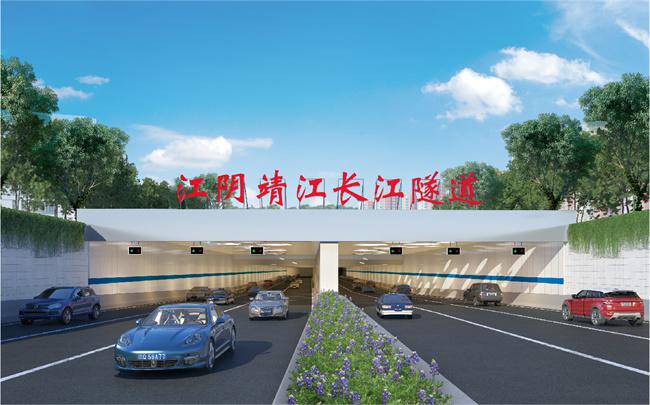 江阴长江隧道盾构机出洞,靖江江阴过江隧道盾构机