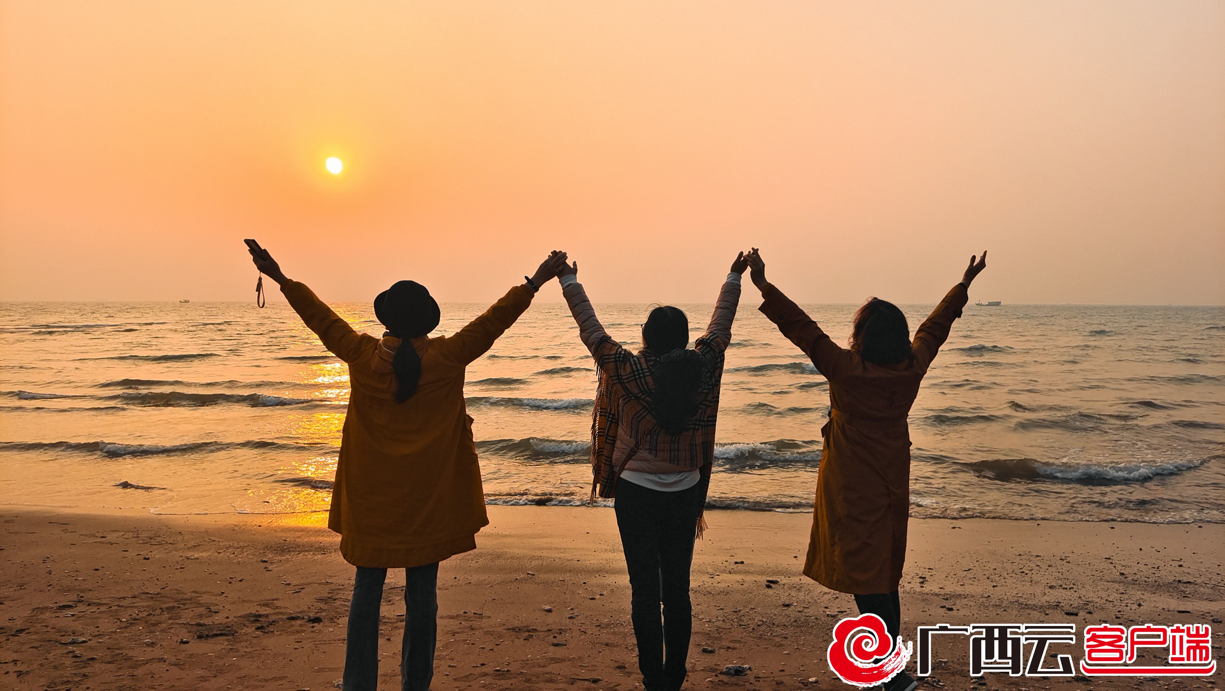 追光2022新年第一缕阳光去哪看,2020北海涠洲岛