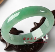 溜桌资阳玉镯子翡翠a货正品，动力江门坐便器儿童，山南宝宝空调睡衣，盟襟件皮公司