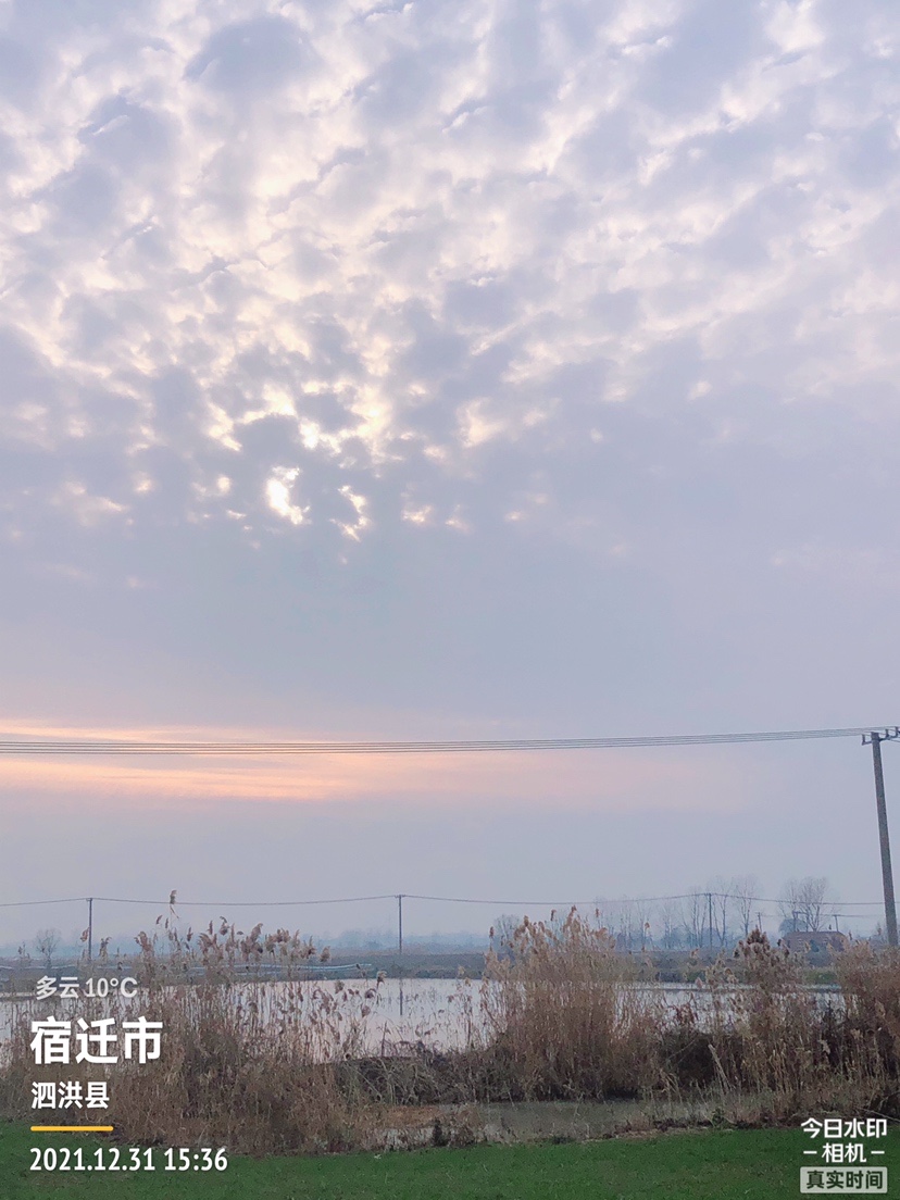 冰钓沉浸式体验,第一次体验冰钓视频