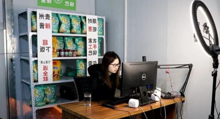 三都：“贵人服务”吸引企业入驻