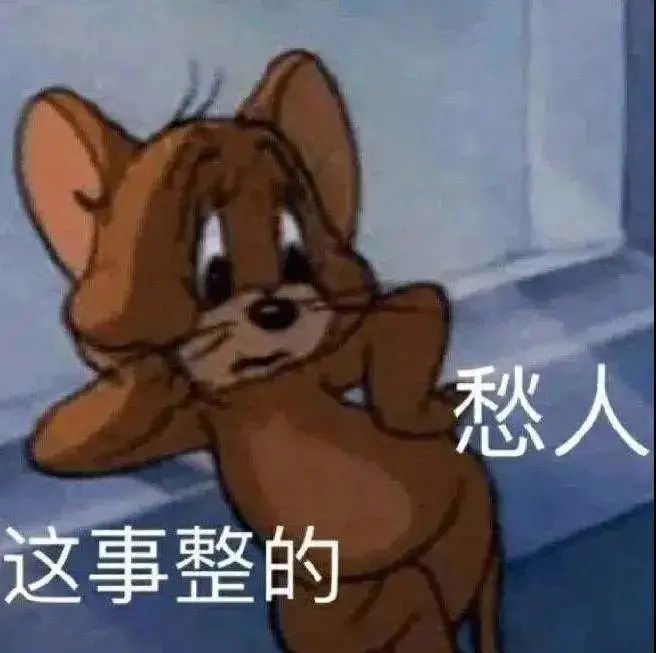 未成年人可以通过“代练帮”APP随时打“王者”？腾讯把他们告了......