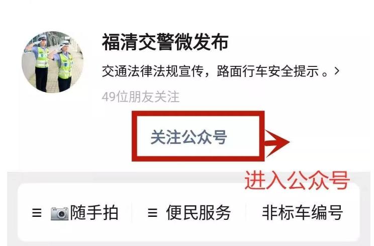 补换证到哪里,补换领驾驶证去哪里办