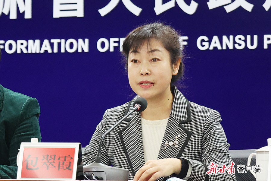 定西临洮冬春季冰雪温泉旅游节,定西冰雪温泉节