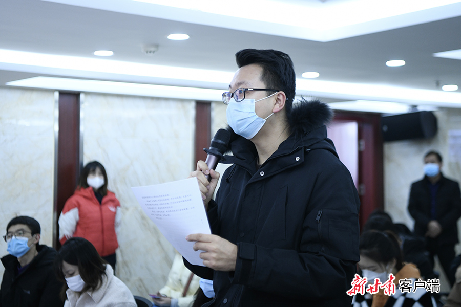 定西临洮冬春季冰雪温泉旅游节,定西冰雪温泉节