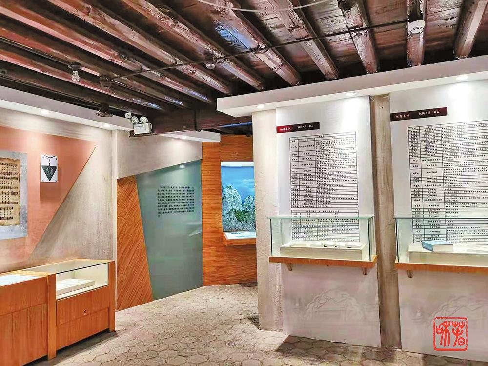 「原创」华中大学与大理喜洲的历史情缘