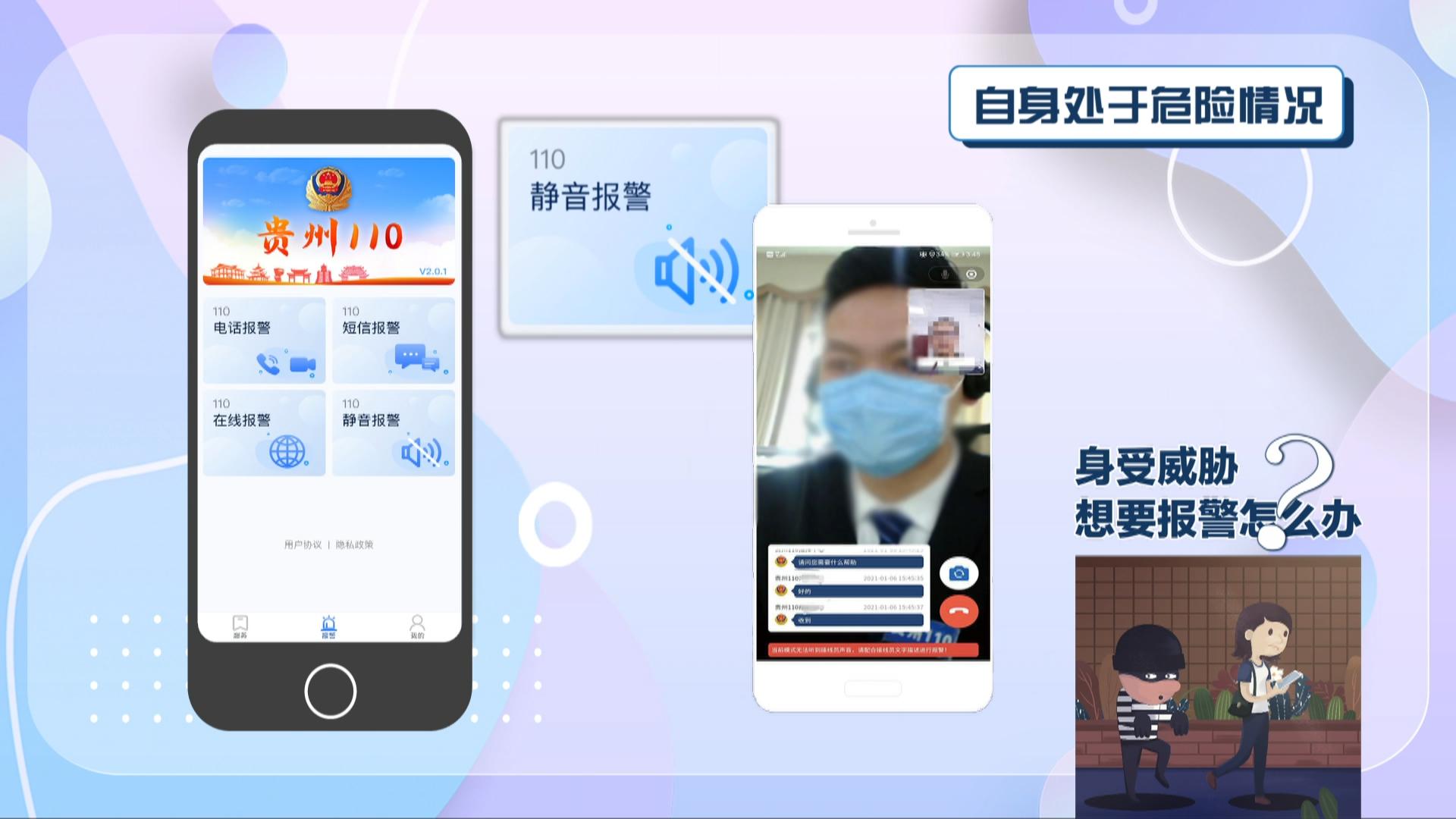静音模式怎么还有提示音,静音模式有必要吗