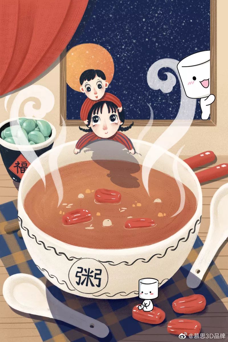 腊八粥企业品牌海报,腊八节家居借势海报