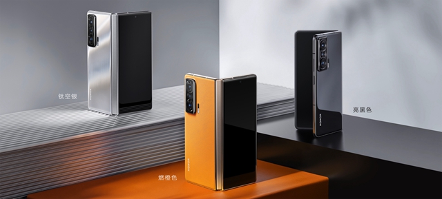 荣耀折叠手机magicv官方旗舰店,荣耀magicv发布日