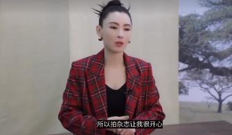 张柏芝手臂伤疤被曝照片,张柏芝被自家宠物狗咬伤视频