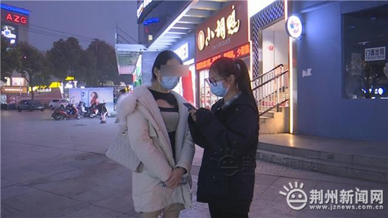 女大学生体验沉浸式皮肤护理,女大学生体验美容院