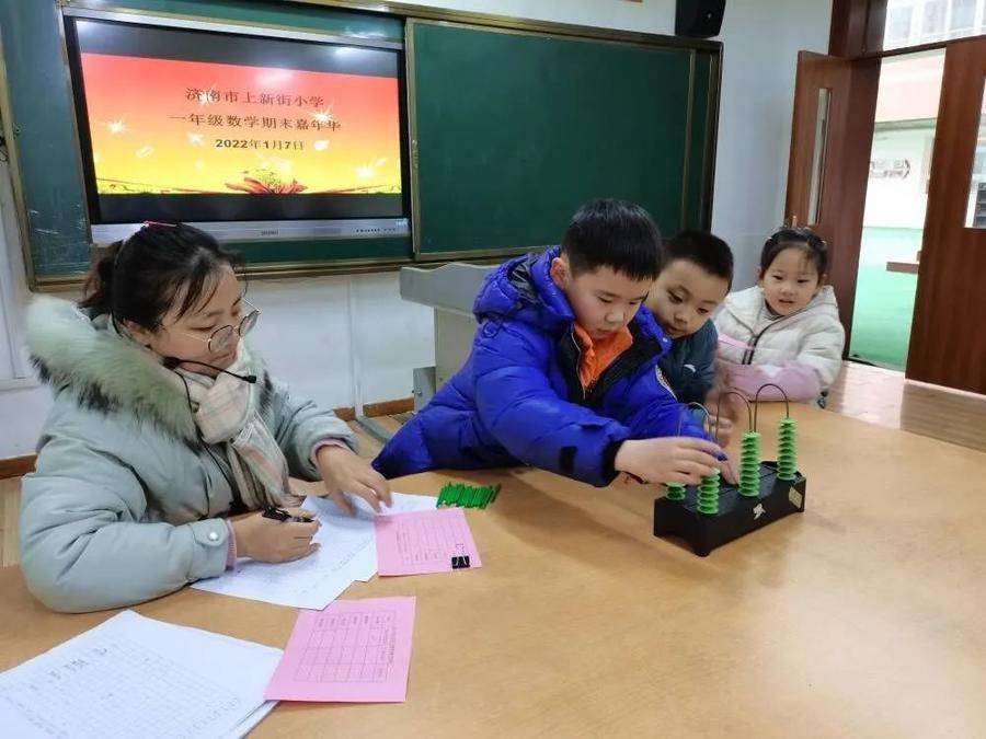 双减后终于盼来了期末考试,双减后第一次期末考难出天际