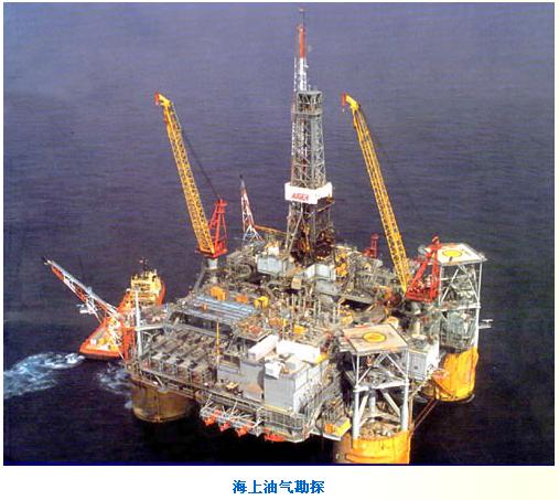 科学汇|到底啥是石油？中石油杭州地质研究院专家专门为同学们科普石油的前世今生