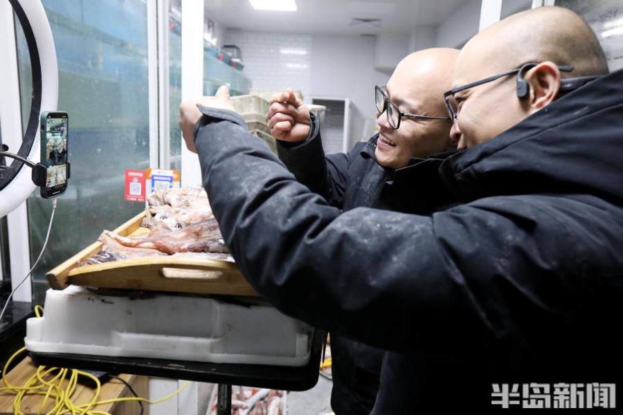 双胞胎海鲜直播间连云港,青岛双胞胎海鲜直播间