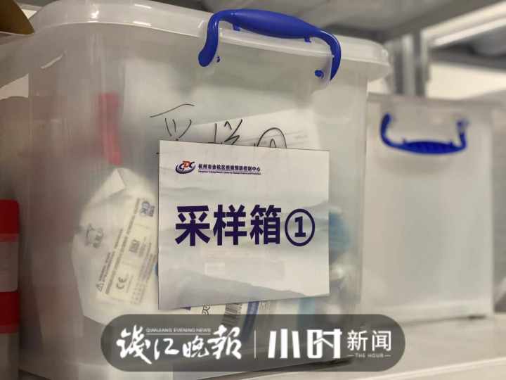 彻夜敲门采样，连轴忙通宵，48小时没怎么合眼，余杭疾控队员一句话让人破防