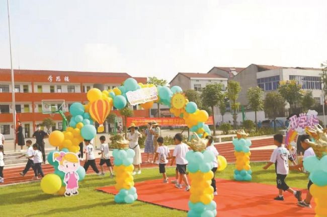 县基础教育集团化办学方案,集团化办学均衡教育