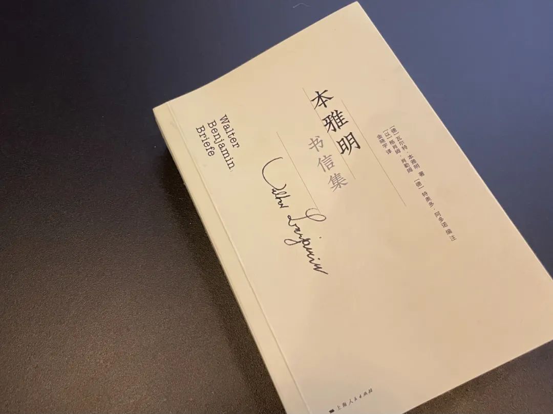 我们不分离新春版,我们不分离免费观看