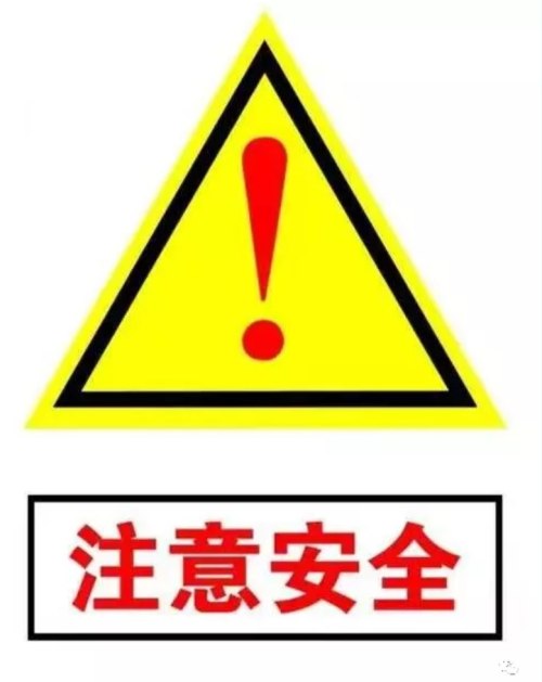 沈阳大学新民师范学院附属小学：“双减”后首个寒假，我们这样过