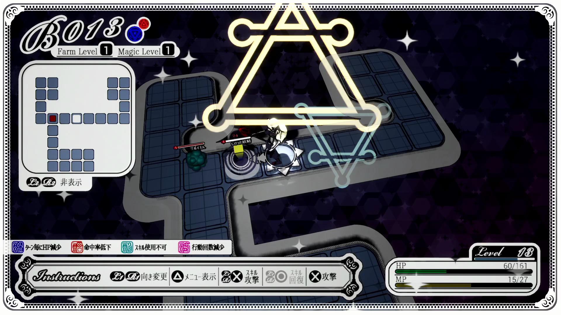 新roguelike游戏推荐,roguelike即将新出的游戏